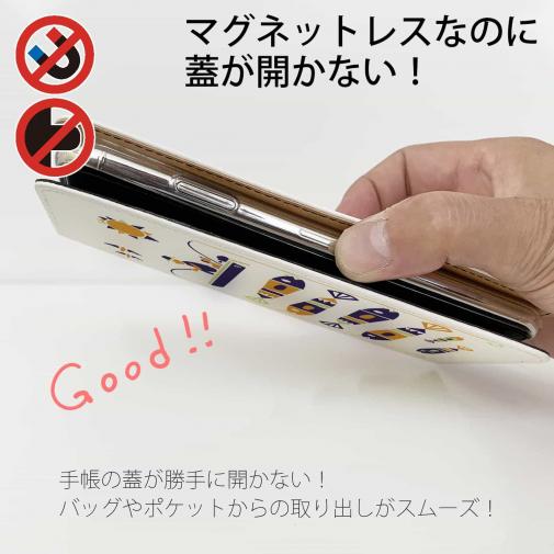 【手帳型ベルトなし】【Stick Case】【釣りざんまい】愛犬と釣りを楽しむアングラー_カラフルホワイト