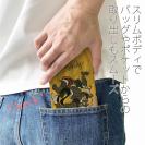 【手帳型ベルトなし】【Stick Case】風神雷神