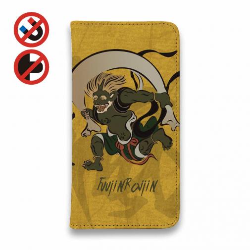 【手帳型ベルトなし】【Stick Case】風神雷神