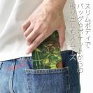 【八百板浩司】【手帳型ベルトなし】【Stick Case】Weed Edge ビッグバスとの境界線