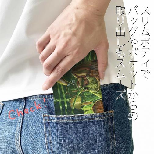 【八百板浩司】【手帳型ベルトなし】【Stick Case】Weed Edge ビッグバスとの境界線