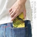 【八百板浩司】【手帳型ベルトなし】【Stick Case】Old Creek chub オールドクリークチャブ