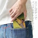 【八百板浩司】【手帳型ベルトなし】【Stick Case】Brook Trout & Mayfly メイフライにかかったブルックトラウ