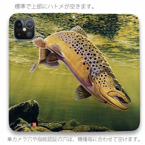 【八百板浩司】【手帳型ベルトなし】【Stick Case】Brook Trout & Mayfly メイフライにかかったブルックトラウ