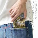 【八百板浩司】【手帳型ベルトなし】【Stick Case】Yamame & Mayfly メイフライにかかったヤマメ