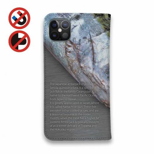 【手帳型ベルトなし】【Stick Case】ブリ　格闘の跡