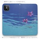 【手帳型ベルトなし】【Stick Case】海の風景　海面に花