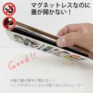 【手帳型ベルトなし】【Stick Case】【釣りざんまい】釣りに行きませんか?_カラフルホワイト