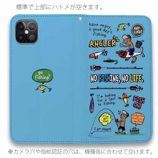 【手帳型ベルトなし】【Stick Case】【釣りざんまい】釣りに行きませんか?_カラフルスカイブルー