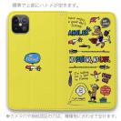 【手帳型ベルトなし】【Stick Case】【釣りざんまい】釣りに行きませんか?_カラフルイエロー