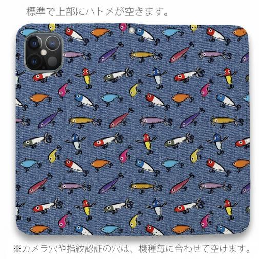 【手帳型ベルトなし】【Stick Case】【釣りざんまい】ルアーコレクション_カラフルデニム風