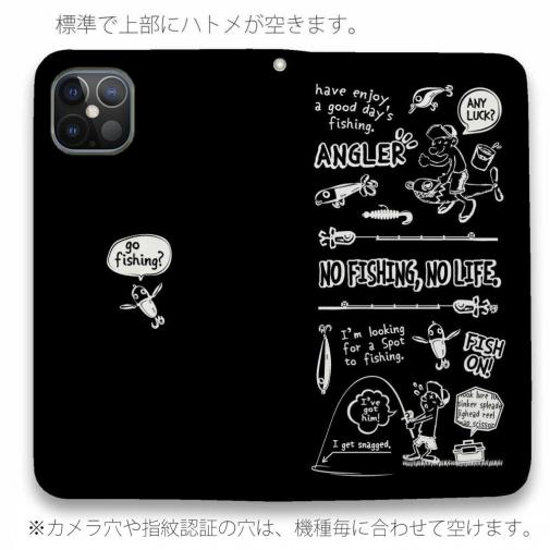 【手帳型ベルトなし】【Stick Case】【釣りざんまい】釣りに行きませんか?_ブラック