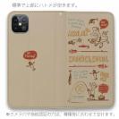 【手帳型ベルトなし】【Stick Case】【釣りざんまい】釣りに行きませんか?_レトロ