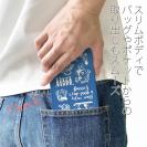 【手帳型ベルトなし】【Stick Case】【釣りざんまい】魚釣りに出かけよう!_ブルー