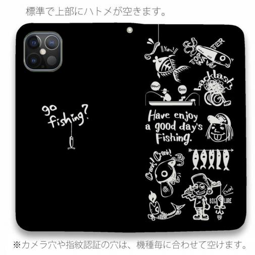 【手帳型ベルトなし】【Stick Case】【釣りざんまい】魚釣りに出かけよう!_ブラック