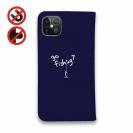 【手帳型ベルトなし】【Stick Case】【釣りざんまい】魚釣りに出かけよう!_ネイビー