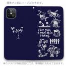 【手帳型ベルトなし】【Stick Case】【釣りざんまい】魚釣りに出かけよう!_ネイビー