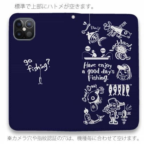 【手帳型ベルトなし】【Stick Case】【釣りざんまい】魚釣りに出かけよう!_ネイビー