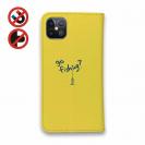 【手帳型ベルトなし】【Stick Case】【釣りざんまい】魚釣りに出かけよう!_イエロー