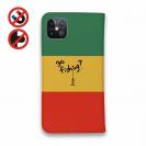 【手帳型ベルトなし】【Stick Case】【釣りざんまい】魚釣りに出かけよう!_ラスタカラー