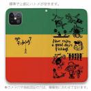 【手帳型ベルトなし】【Stick Case】【釣りざんまい】魚釣りに出かけよう!_ラスタカラー