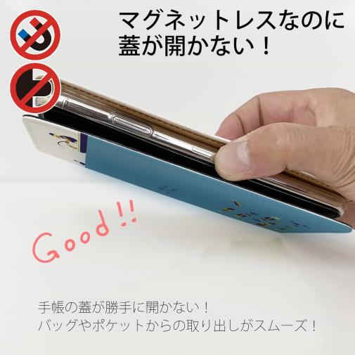 【手帳型ベルトなし】【Stick Case】【釣りざんまい】のんびりと釣りを楽しむ