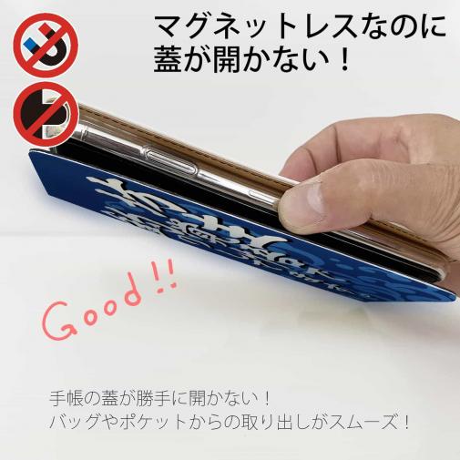 【手帳型ベルトなし】【Stick Case】【釣りざんまい】坊主覚悟で釣りしてます。_波飛沫