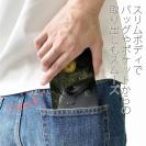 【手帳型ベルトなし】【Stick Case】ナマズ　キャットフィッシュ