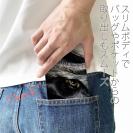 【手帳型ベルトなし】【Stick Case】渓流の王者