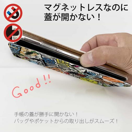 【手帳型ベルトなし】【Stick Case】【釣りざんまい】爆釣アーティスティック_ホワイト