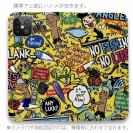 【手帳型ベルトなし】【Stick Case】【釣りざんまい】爆釣アーティスティック_イエロー