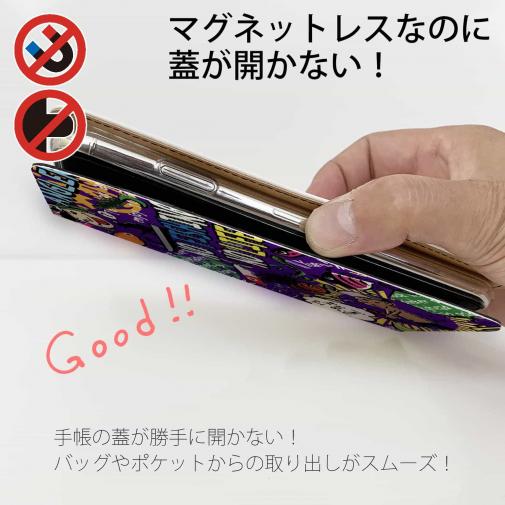 【手帳型ベルトなし】【Stick Case】【釣りざんまい】爆釣アーティスティック_インディゴ