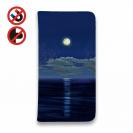 【手帳型ベルトなし】【Stick Case】月明かりの道