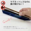 【手帳型ベルトなし】【Stick Case】月明かりの道
