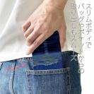 【手帳型ベルトなし】【Stick Case】月明かりの道