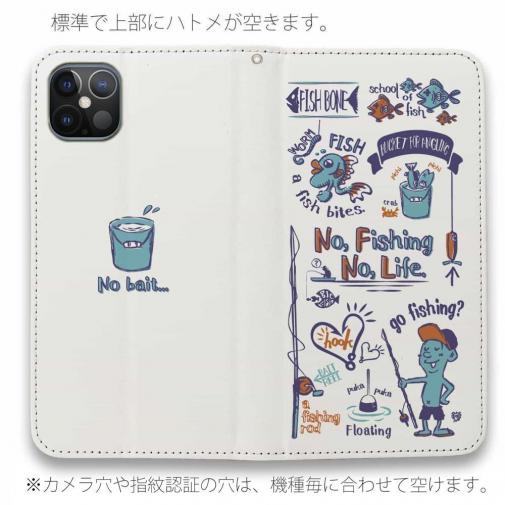 【手帳型ベルトなし】【Stick Case】【釣りざんまい】釣りが好きなんです_レトロ
