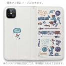 【手帳型ベルトなし】【Stick Case】【釣りざんまい】釣りに行きませんか?_レトロブルー