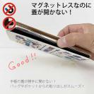 【手帳型ベルトなし】【Stick Case】【釣りざんまい】釣りに行きませんか?_レトロブルー