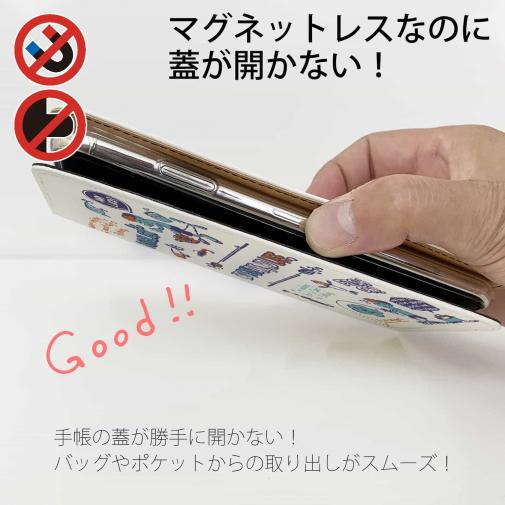【手帳型ベルトなし】【Stick Case】【釣りざんまい】釣りに行きませんか?_レトロブルー