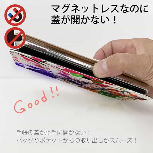 【手帳型ベルトなし】【Stick Case】海のギャング・タチウオ ペンキペイント