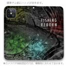 【手帳型ベルトなし】【Stick Case】【FISH MAN】FISHING REBORN