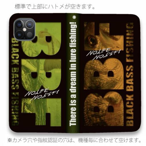 【手帳型ベルトなし】【Stick Case】【FISH MAN】BBF!バス釣りが好きでたまらないあなたへ!
