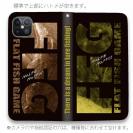 【手帳型ベルトなし】【Stick Case】【FISH MAN】FFG!フラットフィッシュゲーム好きのあなたへオススメ!