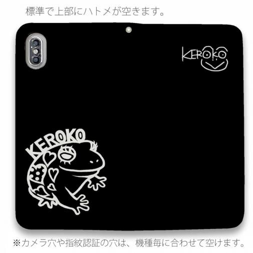 【手帳型ベルトなし】【Stick Case】【佐藤ケロ子】KEROKOサイン入りスマホカバー ブラック
