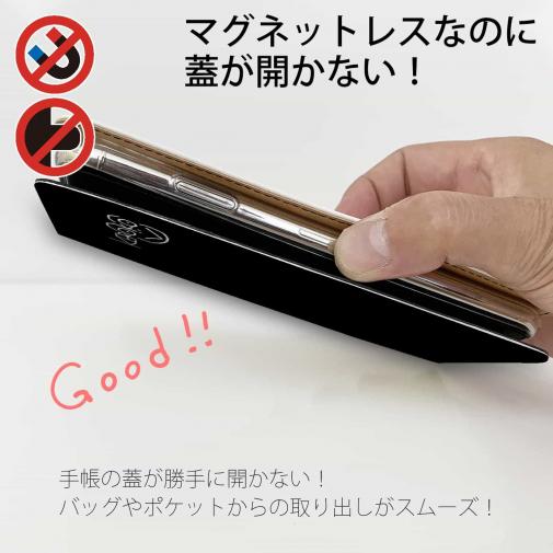 【手帳型ベルトなし】【Stick Case】【佐藤ケロ子】KEROKOサイン入りスマホカバー ブラック