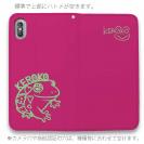 【手帳型ベルトなし】【Stick Case】【佐藤ケロ子】KEROKOサイン入りスマホカバー レッド