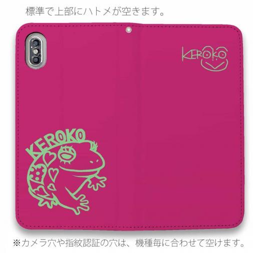 【手帳型ベルトなし】【Stick Case】【佐藤ケロ子】KEROKOサイン入りスマホカバー レッド