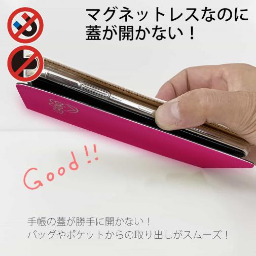 【手帳型ベルトなし】【Stick Case】【佐藤ケロ子】KEROKOサイン入りスマホカバー レッド
