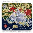 【手帳型ベルトなし】【Stick Case】赤ワイン　大漁旗スマホケース　タチウオ