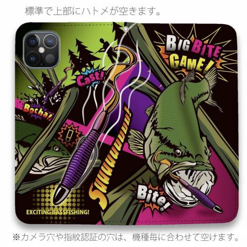 【手帳型ベルトなし】【Stick Case】【FISH MAN】ビッグバイトゲーム!
